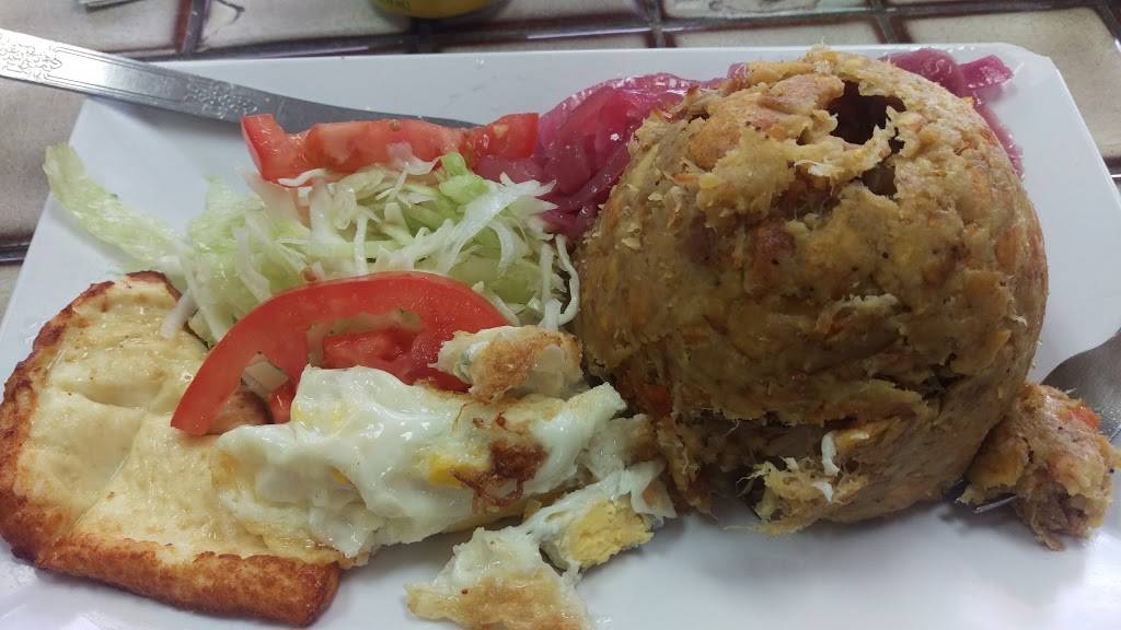 La Tambora Restaurant | restaurant | 205 Broadway # 5, Lawrence, MA 01840, USA | 9786898553 OR +1 978-689-8553