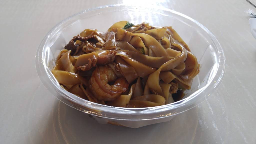 Thai Express | restaurant | 280 Boulevard DAnjou, Châteauguay, QC J5R 1W6, Canada | 4508443472 OR +1 450-844-3472