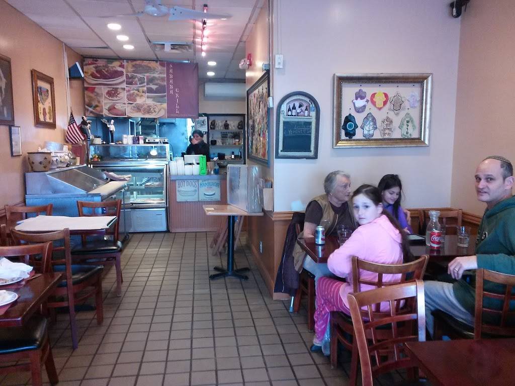 Sababa Grill | restaurant | 456 Cedar Ln, Teaneck, NJ 07666, USA | 2015300808 OR +1 201-530-0808