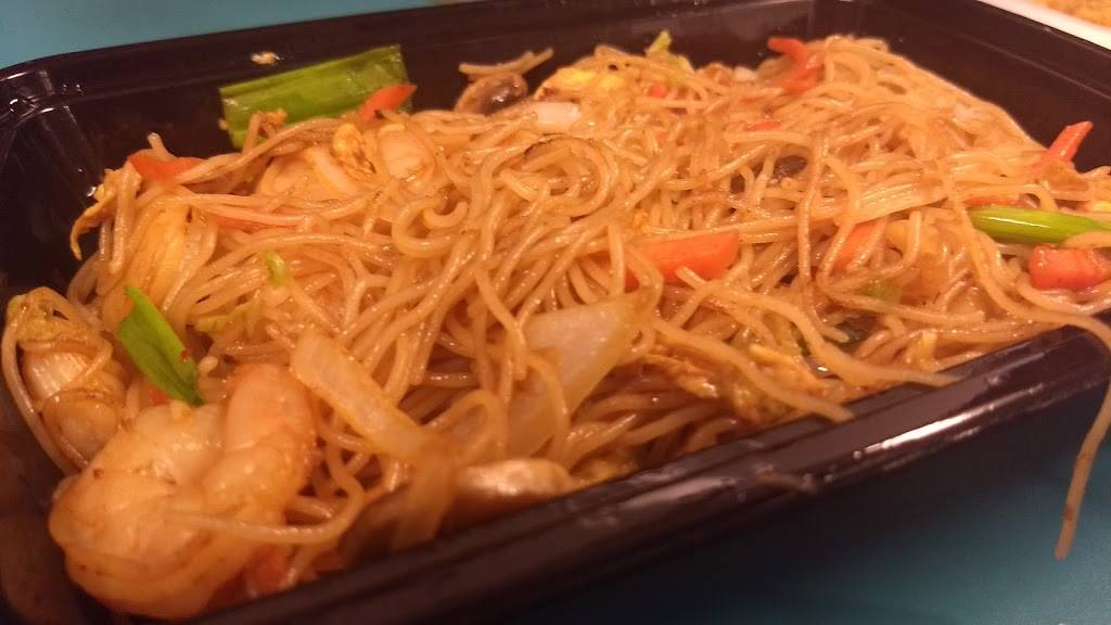 New Village | meal delivery | 14643 SW 104th St, Miami, FL 33186, USA | 3053825255 OR +1 305-382-5255