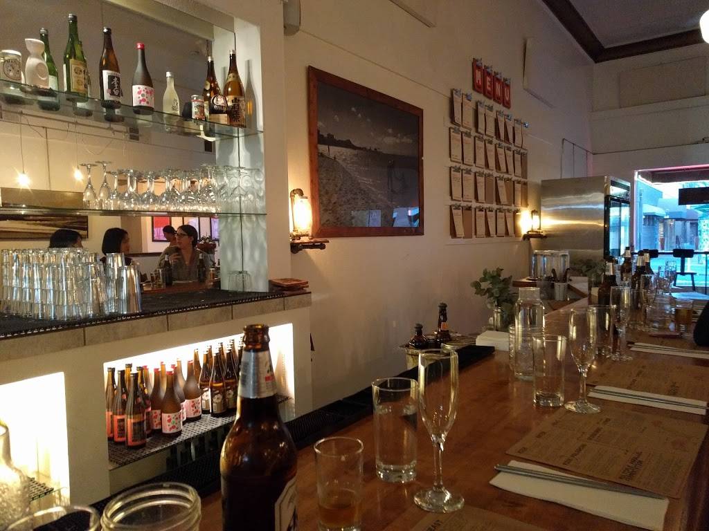 Momona | restaurant | 230 W 3rd St, Chico, CA 95928, USA | 5304877488 OR +1 530-487-7488