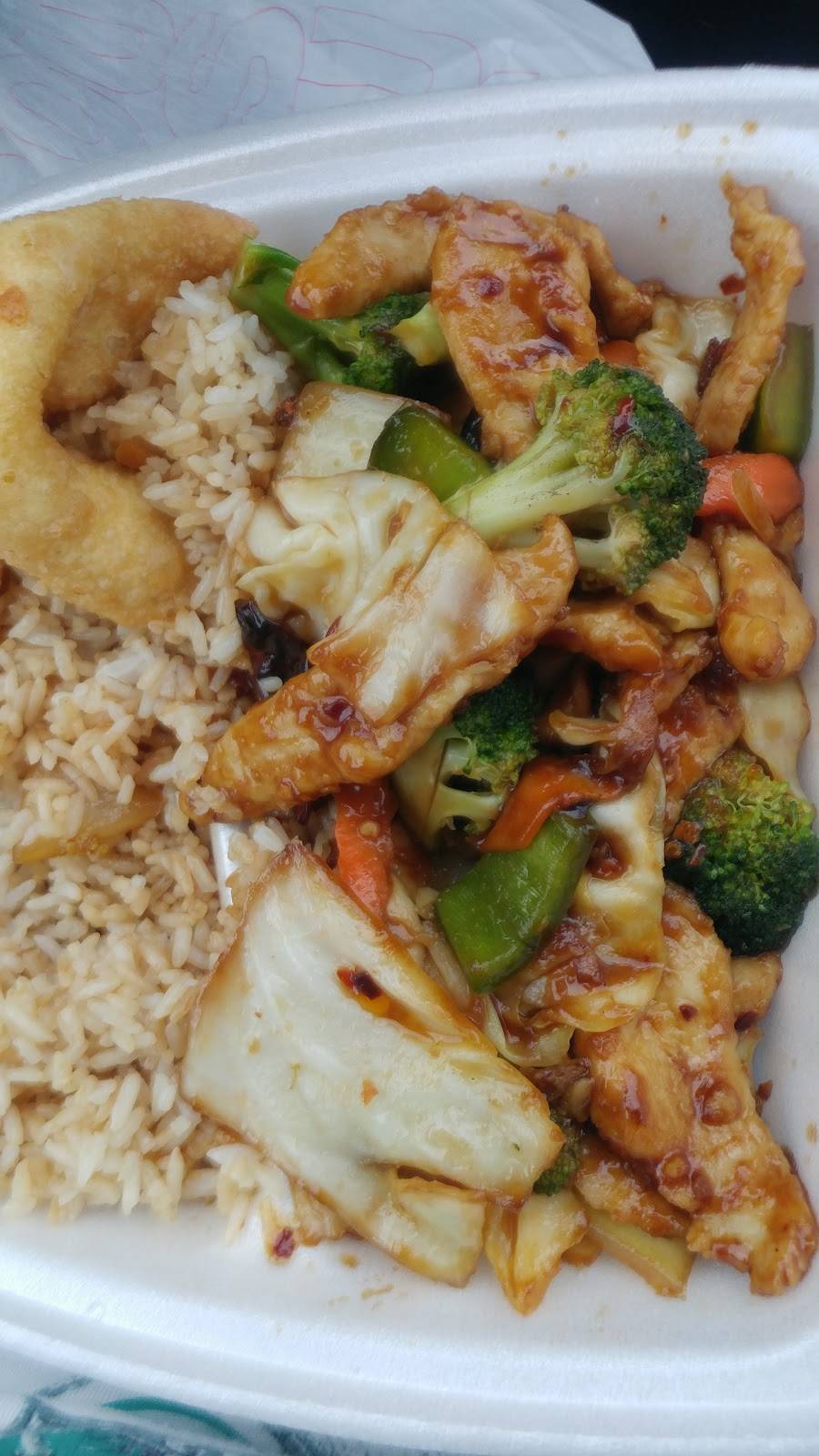 Orient Express Webb City | meal delivery | 1206 W MacArthur Dr, Webb City, MO 64870, USA | 4177170442 OR +1 417-717-0442