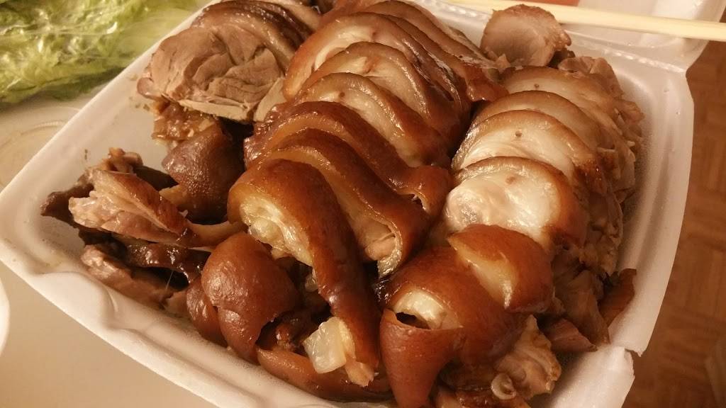 Kono Chicken | restaurant | 171-2 Northern Blvd, Flushing, NY 11358, USA | 7183588300 OR +1 718-358-8300