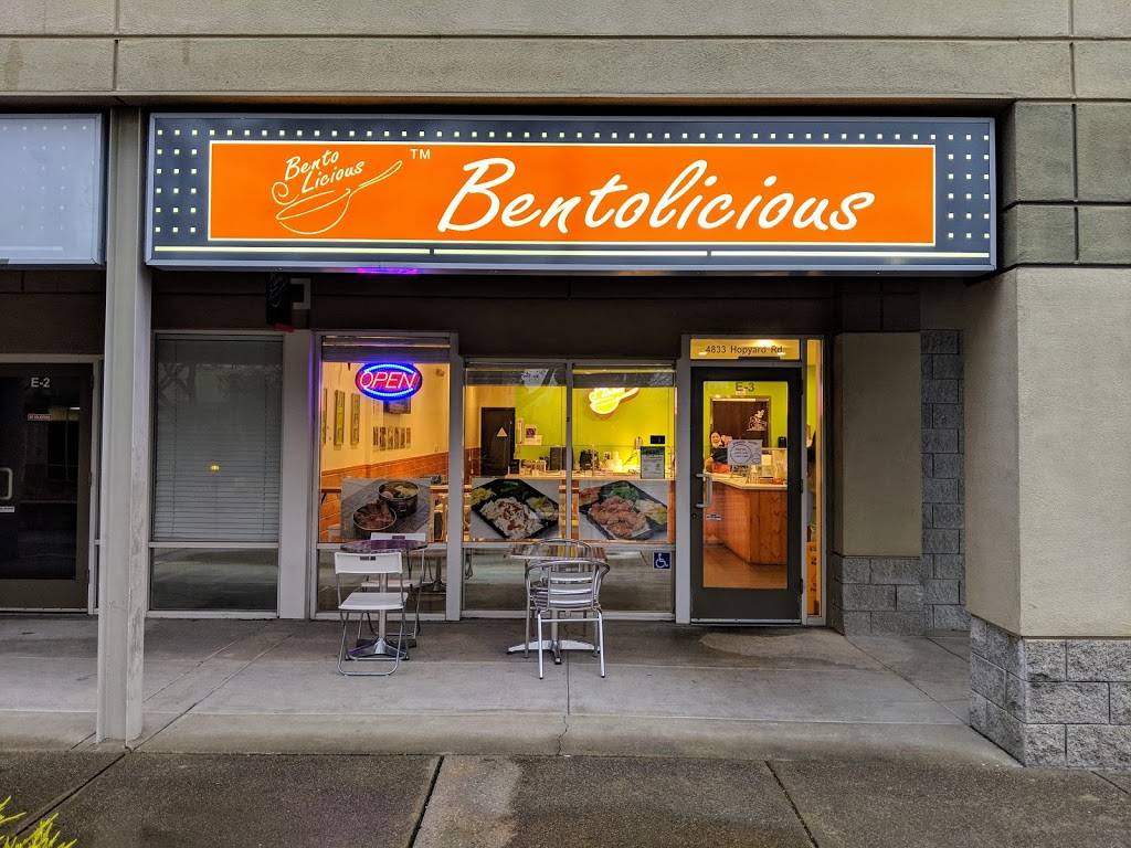BentoLicious | restaurant | 4833 Hopyard Rd E3, Pleasanton, CA 94588, USA | 9252013899 OR +1 925-201-3899