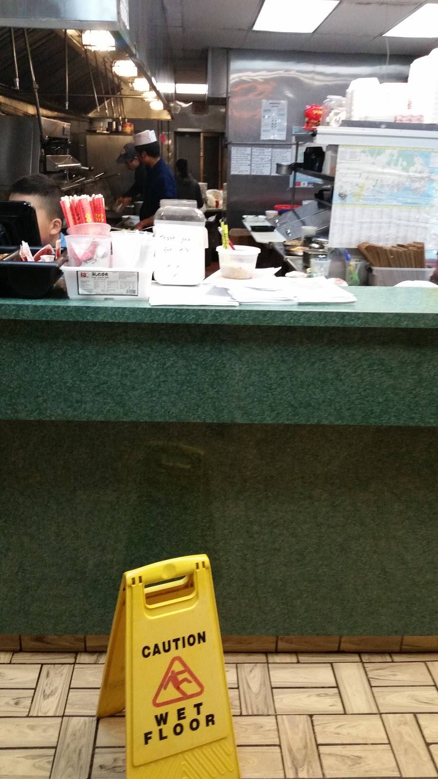 Kong Chen Chinese Take Out | restaurant | 10 W Montauk Hwy, Hampton Bays, NY 11946, USA | 6317287733 OR +1 631-728-7733