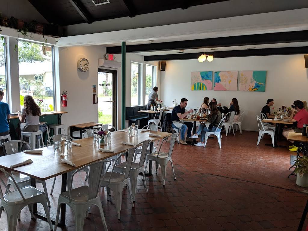 Afternoon | restaurant | 231 NW 10th Ave, Gainesville, FL 32601, USA | 3527277604 OR +1 352-727-7604