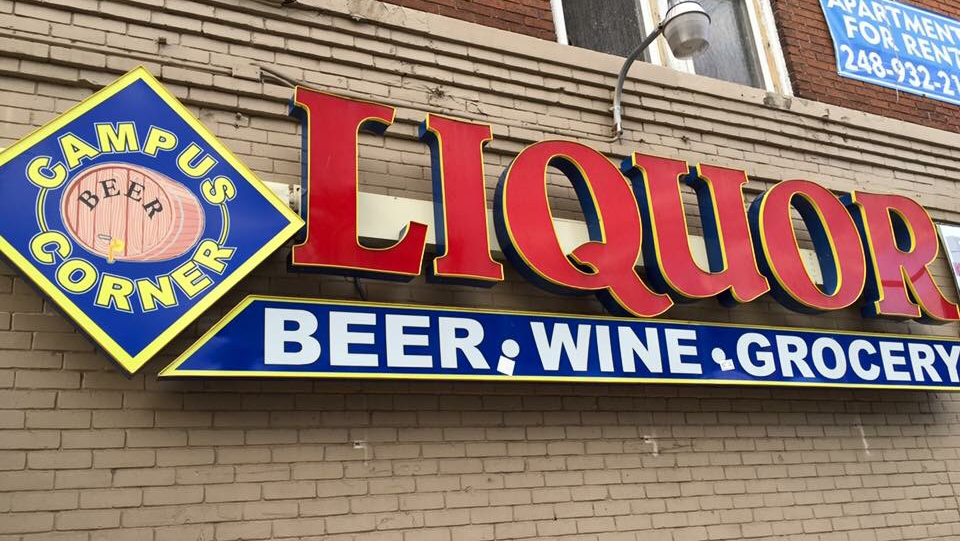Campus Corner Party Store | restaurant | 818 S State St, Ann Arbor, MI 48104, USA | 7342134900 OR +1 734-213-4900