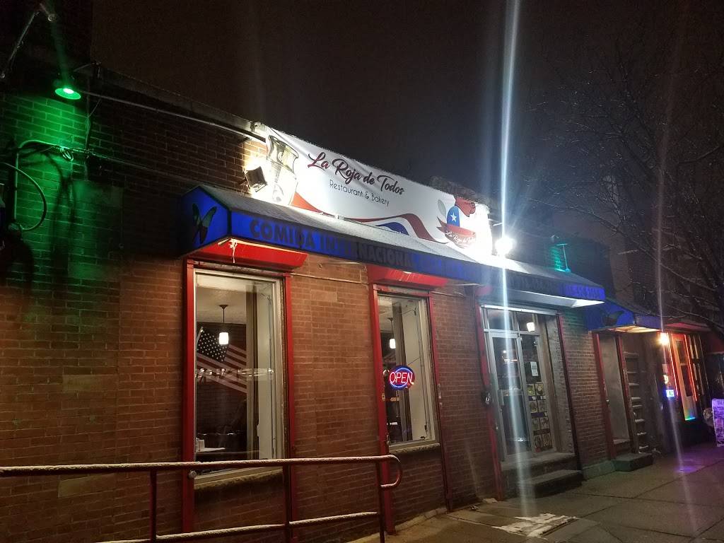 La Roja de Todos | restaurant | 10802 Northern Blvd, Corona, NY 11368, USA | 7184243055 OR +1 718-424-3055