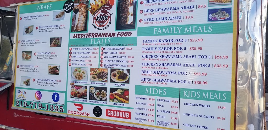 King Of Shawarma And Kabab | restaurant | 8719 Wurzbach Rd, San Antonio, TX 78240, USA | 2107191335 OR +1 210-719-1335