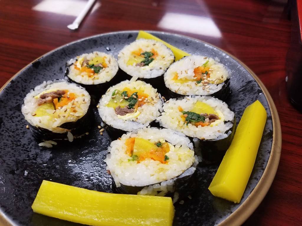 Nak Won Korean Restaurant | restaurant | 138 N Main St, Spring Lake, NC 28390, USA | 9104978858 OR +1 910-497-8858