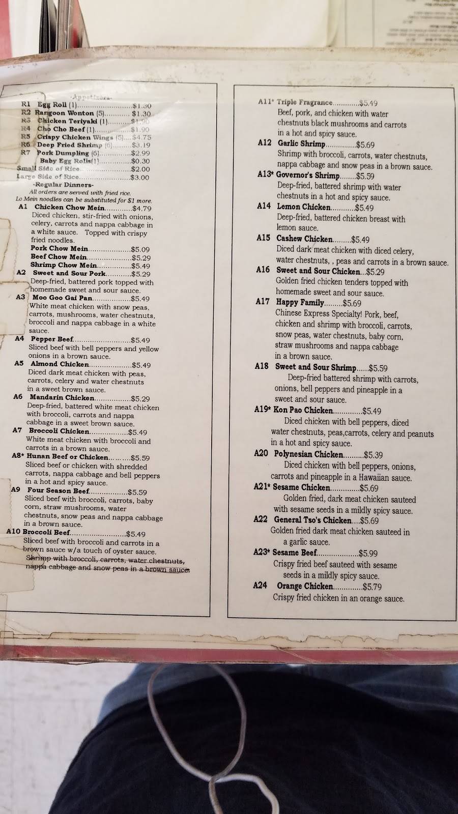 Chinese Express | restaurant | 2404 N 14th St, Ponca City, OK 74601, USA | 5807628887 OR +1 580-762-8887