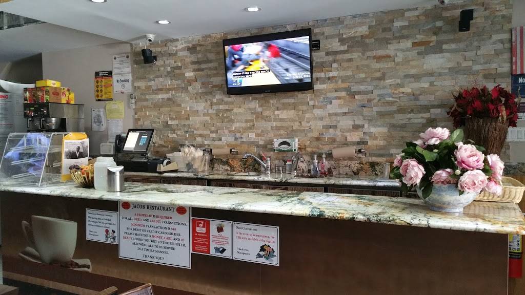 Chez Jacob | restaurant | 2479 Frederick Douglass Blvd, New York, NY 10027, USA | 2128623663 OR +1 212-862-3663