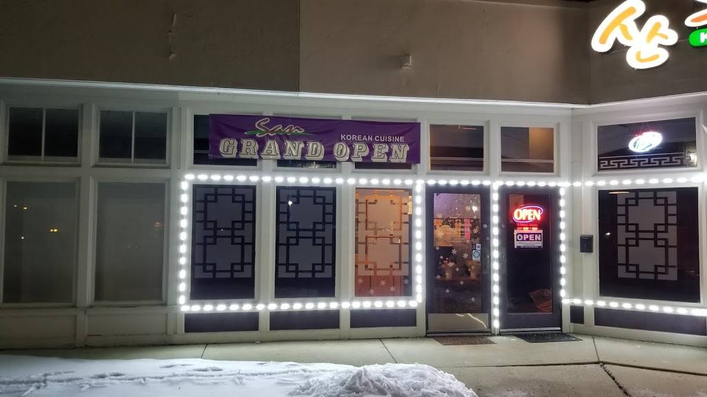 San Korean Cuisine | restaurant | 234 E Golf Rd, Arlington Heights, IL 60005, USA | 2244044829 OR +1 224-404-4829