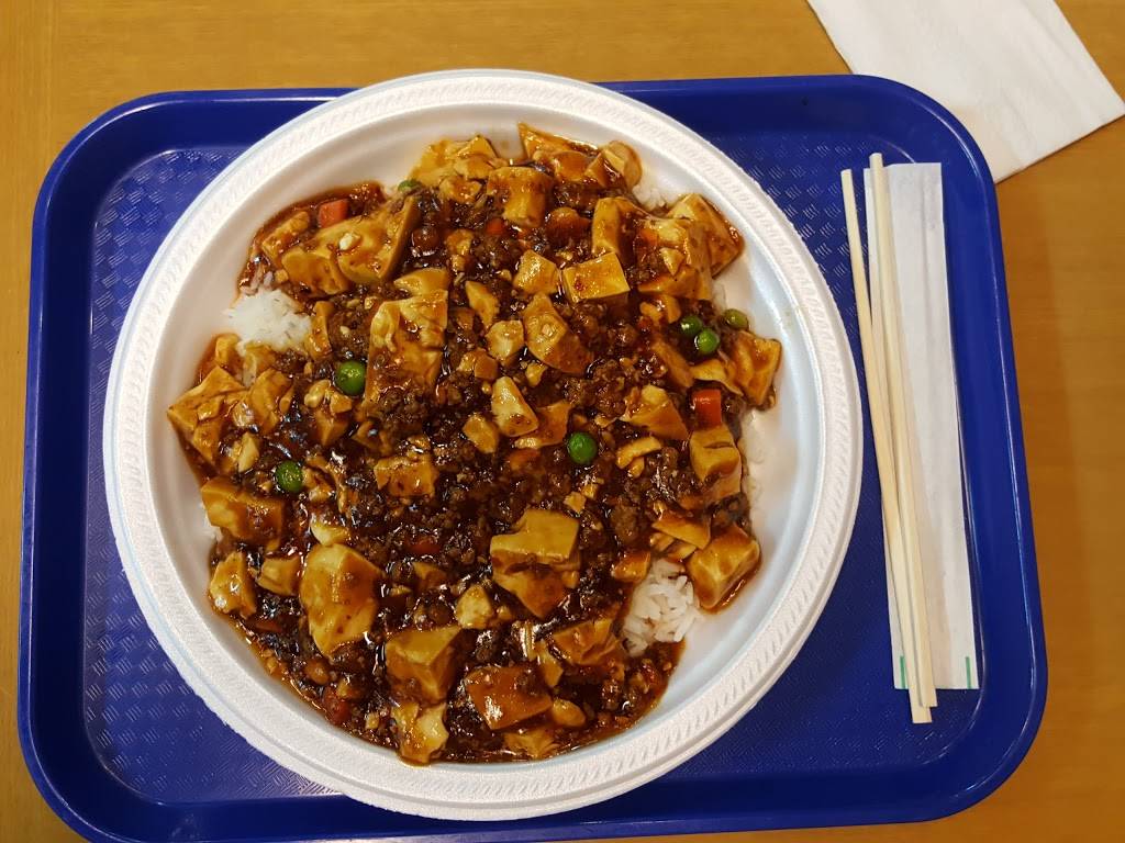 Mr Paninos Beijing House | meal delivery | 106 University Ave W #1, Waterloo, ON N2L 3E9, Canada | 5198881039 OR +1 519-888-1039