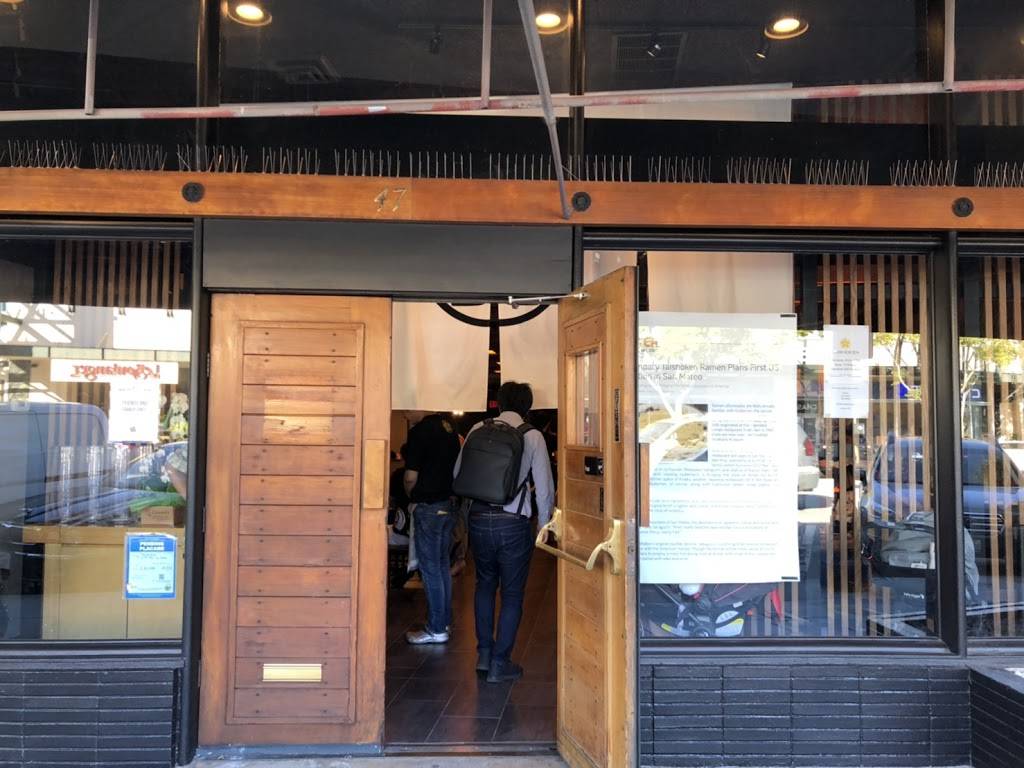 Taishoken Ramen | restaurant | 47 E 4th Ave, San Mateo, CA 94401, USA | 6504457579 OR +1 650-445-7579