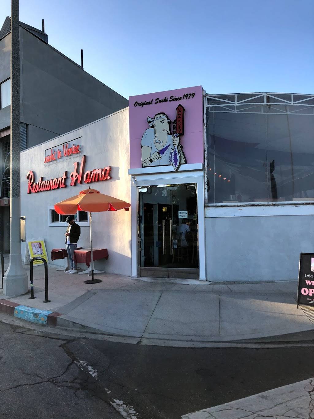 Hama Restaurant | restaurant | 213 Windward Ave, Venice, CA 90291, USA | 3103968783 OR +1 310-396-8783