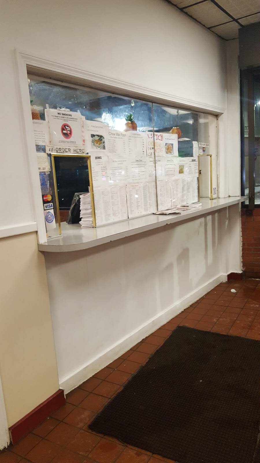 Lucky Boston | restaurant | 3096 Washington St, Roxbury, MA 02119, USA | 6174458302 OR +1 617-445-8302