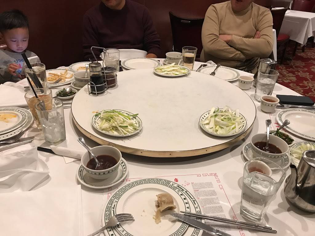 Peking Duck Restaurant | restaurant | 7531 Richmond Hwy, Alexandria, VA 22306, USA | 7037682774 OR +1 703-768-2774