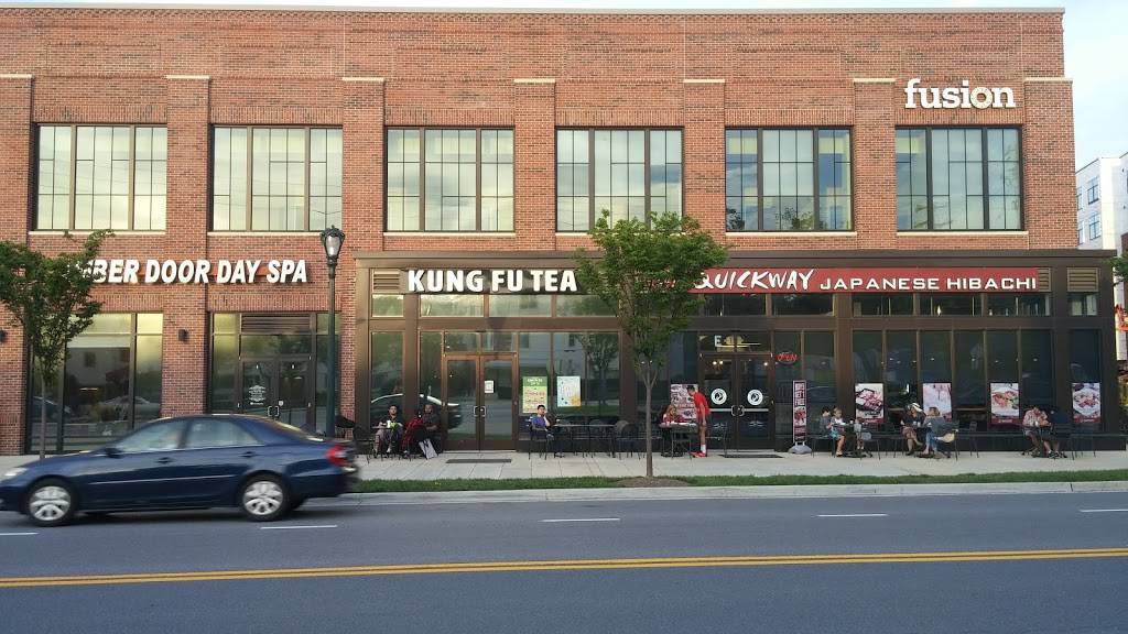 Kung Fu Tea | night club | 275 N Washington St d, Rockville, MD 20850, USA | 2406300900 OR +1 240-630-0900