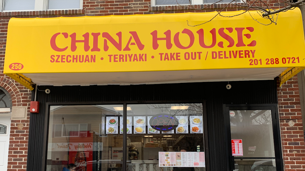 China House | restaurant | 250 Boulevard, Hasbrouck Heights, NJ 07604, USA | 2012880721 OR +1 201-288-0721