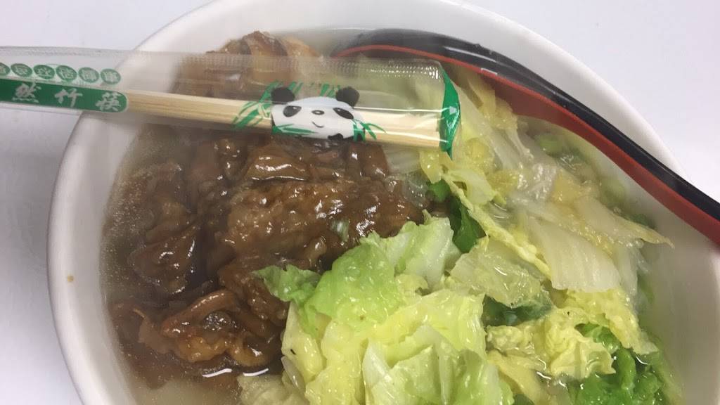 Eggroll Factory | restaurant | 261 Centrepointe Dr, Nepean, ON K2G 6E8, Canada | 6132263888 OR +1 613-226-3888