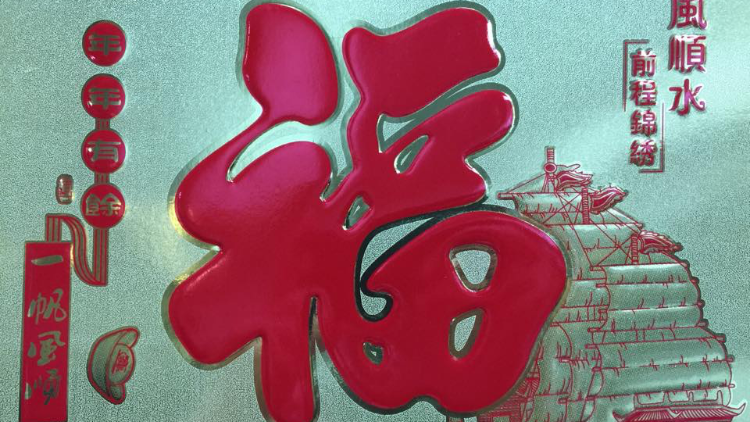 Chop Stick House | restaurant | 5522 N 103rd St, Omaha, NE 68134, USA | 4029653333 OR +1 402-965-3333