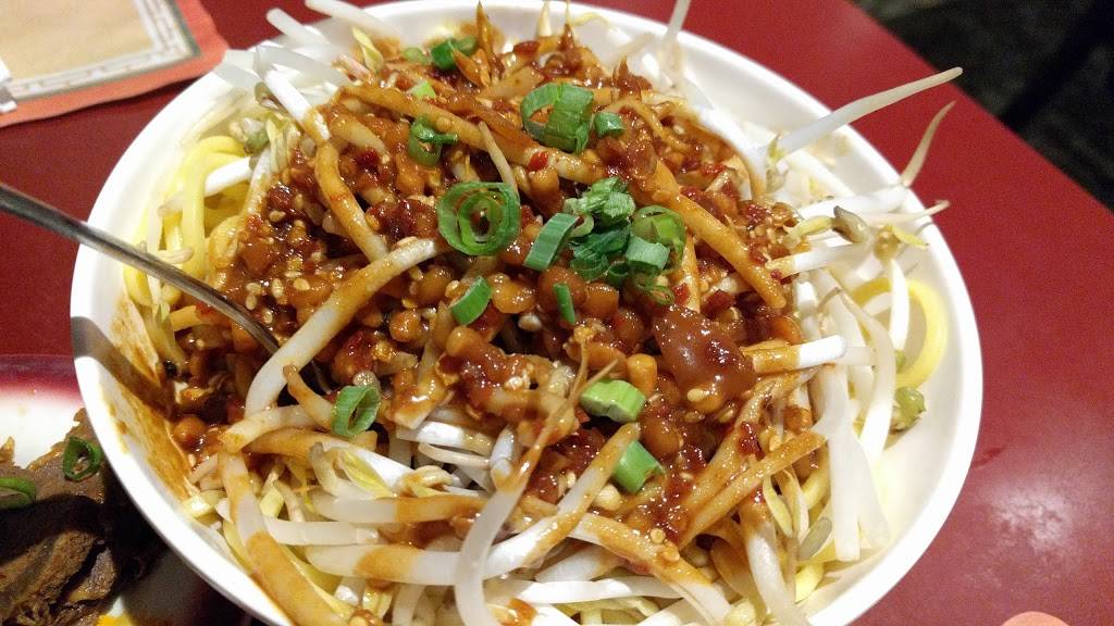 Mary Chung | restaurant | 464 Massachusetts Ave, Cambridge, MA 02139, USA | 6178641991 OR +1 617-864-1991