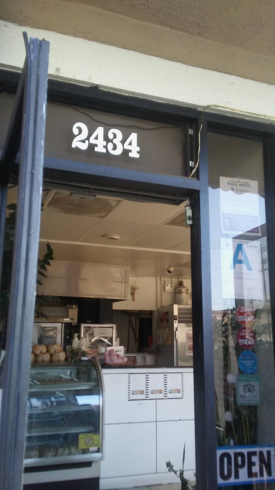 My Moms BakeShop | bakery | 2434 W Temple St, Los Angeles, CA 90026, USA | 2133802425 OR +1 213-380-2425