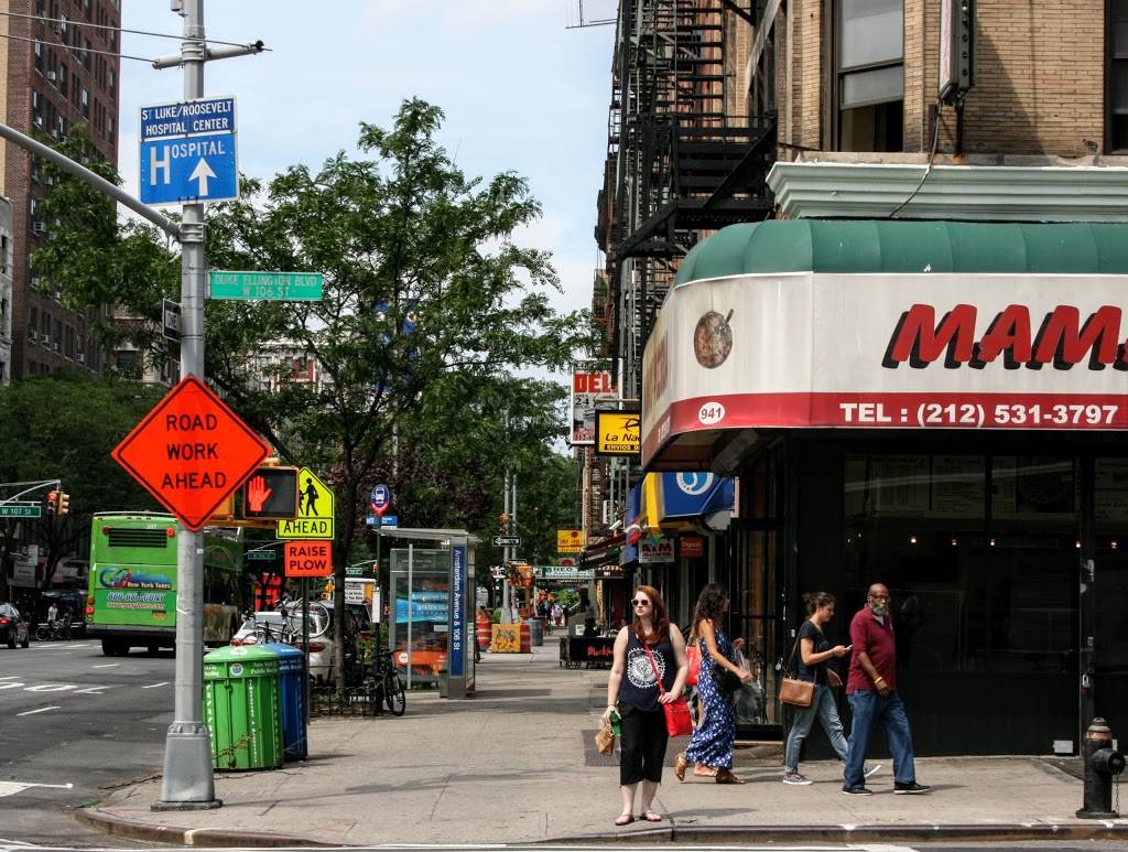 Mamas Pizzeria | restaurant | 941 Amsterdam Ave, New York, NY 10025, USA | 2125313797 OR +1 212-531-3797