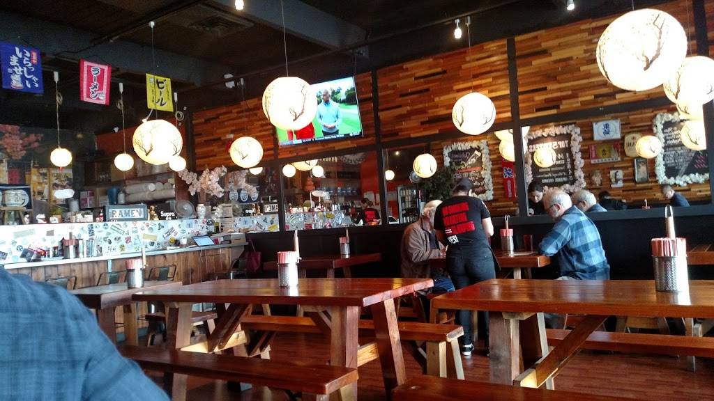 FuddoYama Ramen & Teriyaki | restaurant | 8610 SW Hall Blvd, Beaverton, OR 97008, USA | 5036261717 OR +1 503-626-1717