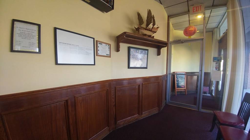 Oriental Gardens | restaurant | 1528 Kingwood Dr, Kingwood, TX 77339, USA | 2813587119 OR +1 281-358-7119