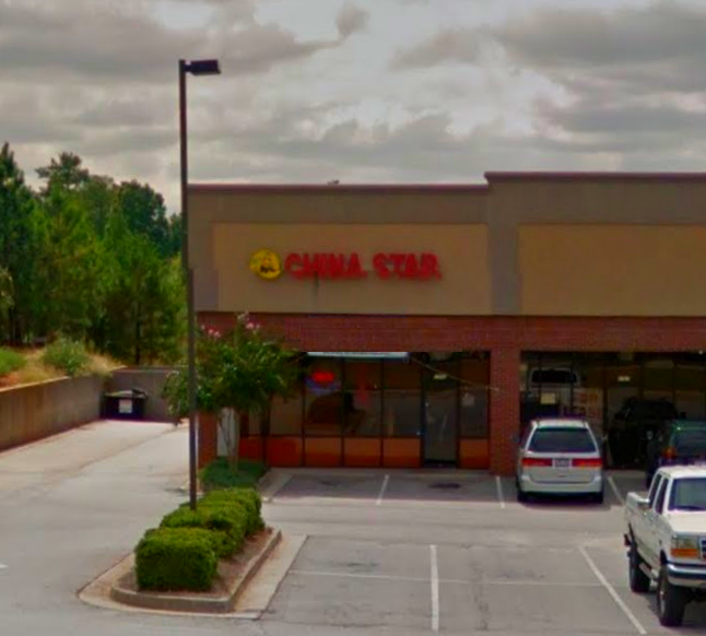 China Star | restaurant | 1705 GA-42, McDonough, GA 30253, USA | 6784321919 OR +1 678-432-1919