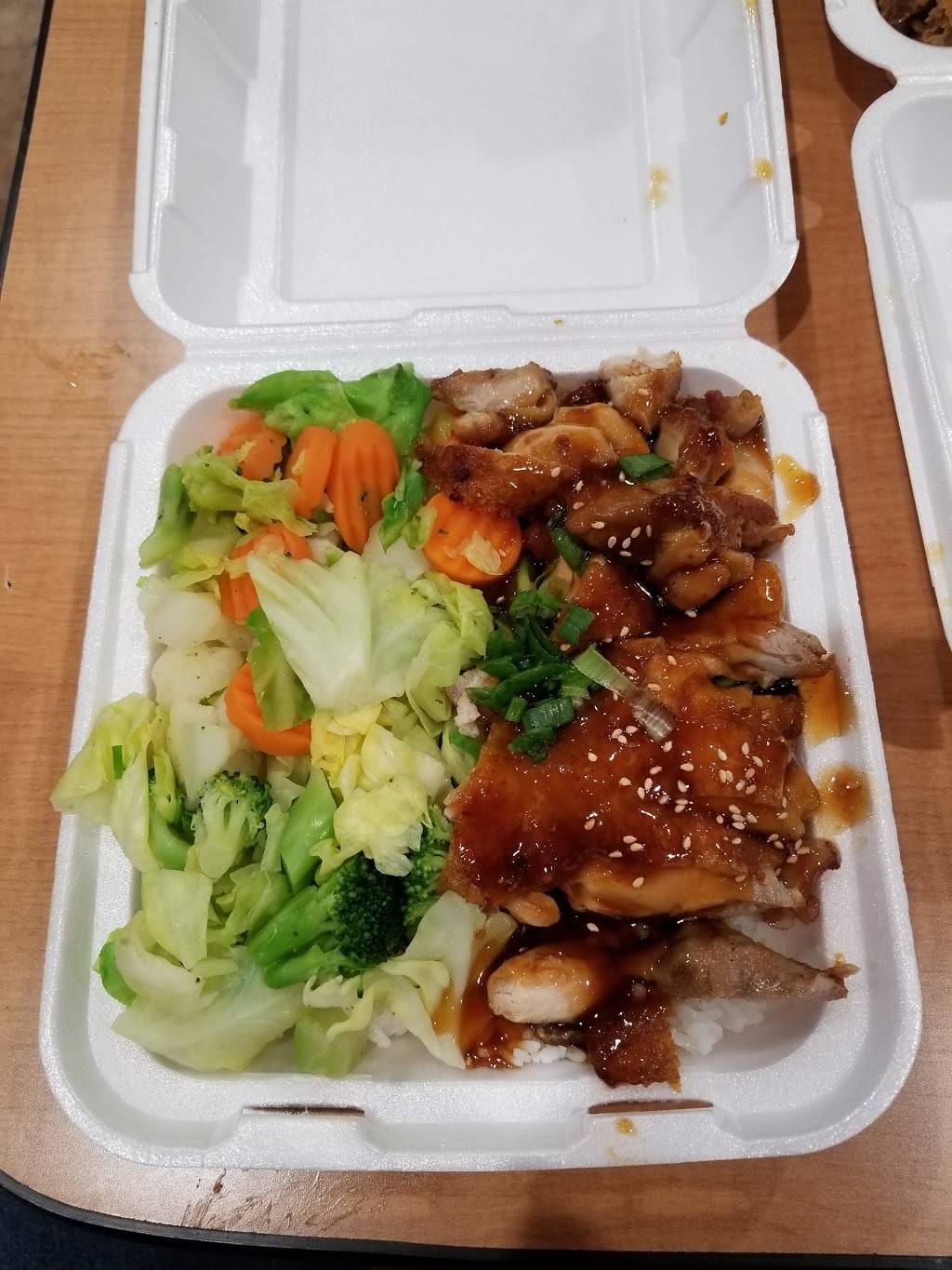 Yoshinoya Commerce | restaurant | 2460 S Atlantic Blvd, Commerce, CA 90040, USA | 3238254049 OR +1 323-825-4049