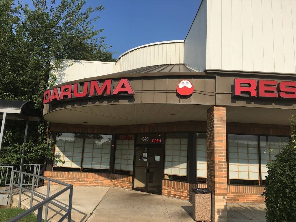 Daruma Restaurant | restaurant | 1823 W Golf Rd, Schaumburg, IL 60194, USA | 8478829700 OR +1 847-882-9700