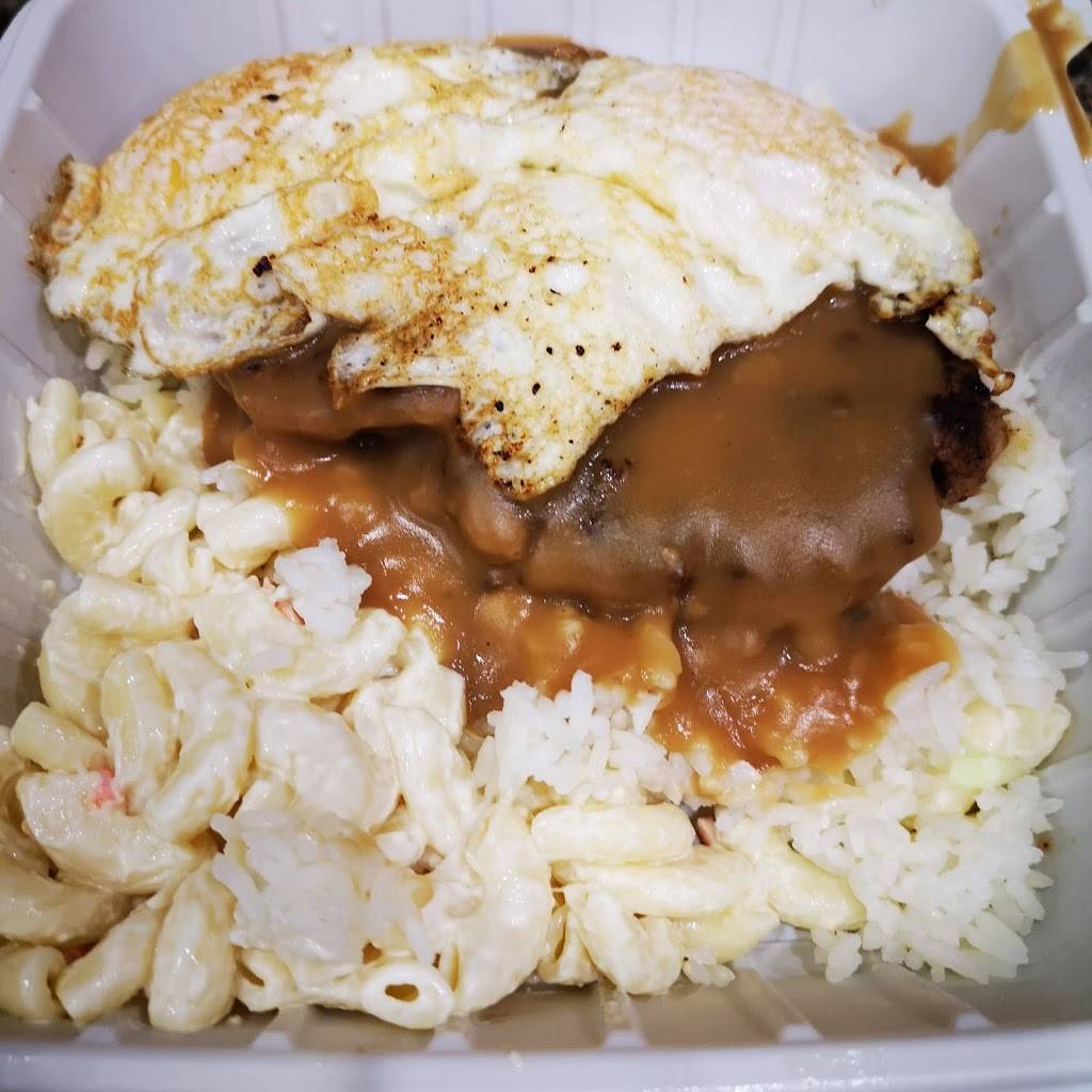 L & L Hawaiian Barbecue | restaurant | 4150 Regents Park Row, La Jolla, CA 92037, USA | 8585540888 OR +1 858-554-0888