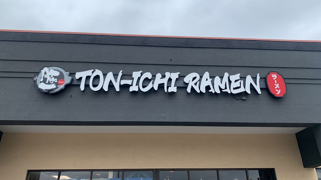 Ton-Ichi Ramen | restaurant | 17W422 W 22nd St, Oakbrook Terrace, IL 60181, USA | 3312253479 OR +1 331-225-3479