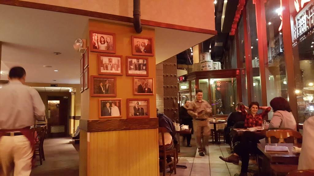 Meiwah | restaurant | 1200 New Hampshire Ave NW, Washington, DC 20036, USA | 2028332888 OR +1 202-833-2888