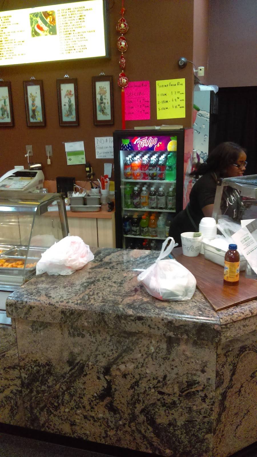 Peking Express | restaurant | 3444 E Jefferson Ave, Detroit, MI 48207, USA | 3132591111 OR +1 313-259-1111