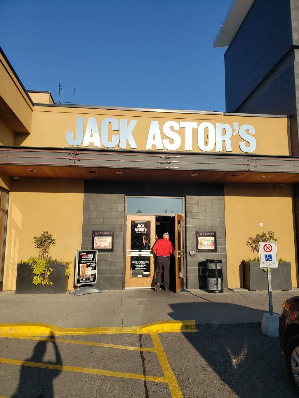 Jack Astors Bar & Grill | restaurant | 25 Carlson Ct, Etobicoke, ON M9W 6A2, Canada | 4162131688 OR +1 416-213-1688