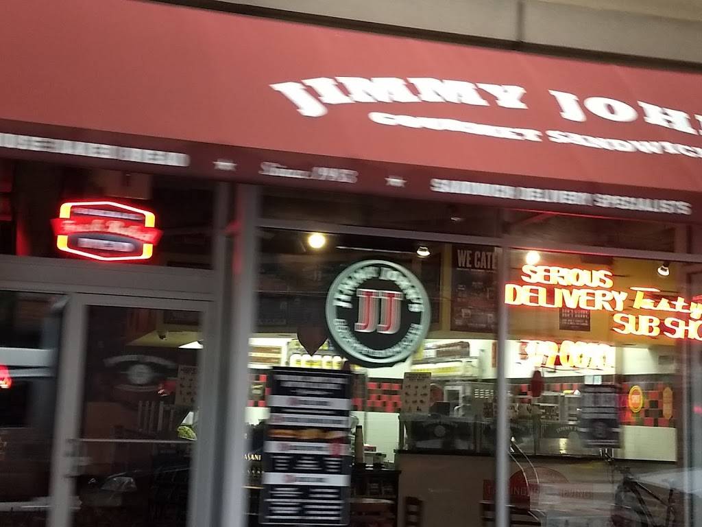 Jimmy Johns | meal delivery | 1250 S Michigan Ave, Chicago, IL 60605, USA | 3123790090 OR +1 312-379-0090