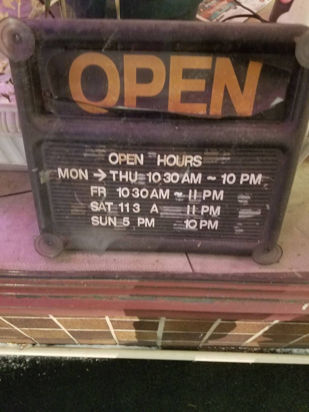 Chens Garden Chinese Restaurant | restaurant | 11 E 1st St, Oil City, PA 16301, USA | 8146770818 OR +1 814-677-0818