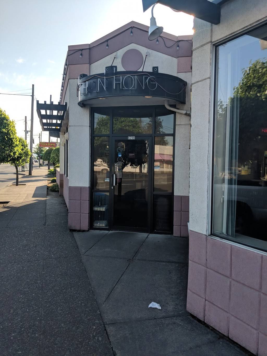 Thien Hong Restaurant | restaurant | 6749 NE Sandy Blvd, Portland, OR 97213, USA | 5032811247 OR +1 503-281-1247