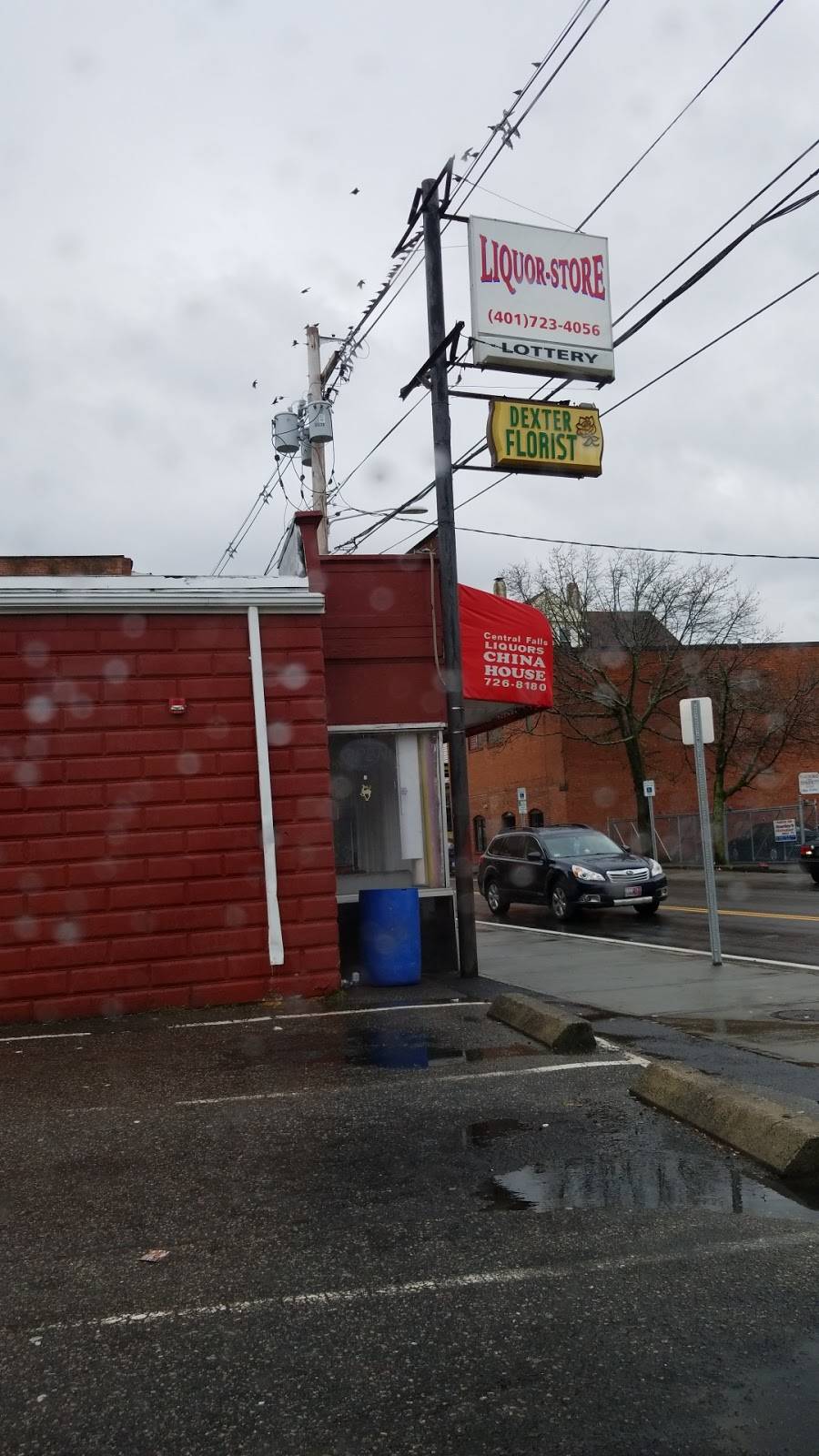 China House 華園 | restaurant | 555 Dexter St, Central Falls, RI 02863, USA | 4017268180 OR +1 401-726-8180