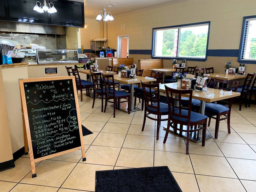 Lennons | restaurant | 2405 W. NC 24 Hwy, Bowdens, NC 28398, USA | 9102932833 OR +1 910-293-2833