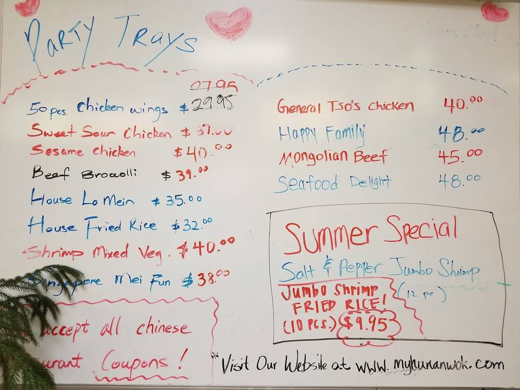 Hunan Wok | restaurant | 5566 Fort Caroline Rd # 22, Jacksonville, FL 32277, USA | 9047451212 OR +1 904-745-1212