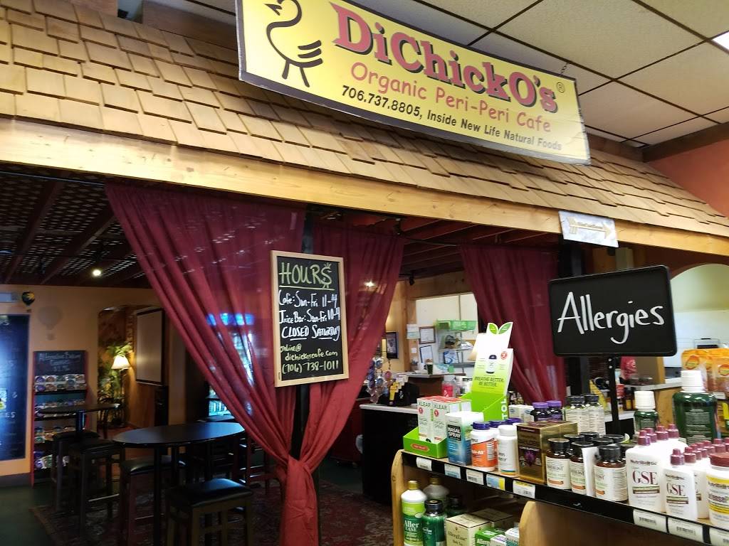 New Life Natural Foods | restaurant | 2825 Washington Rd, Augusta, GA 30909, USA | 7067378805 OR +1 706-737-8805