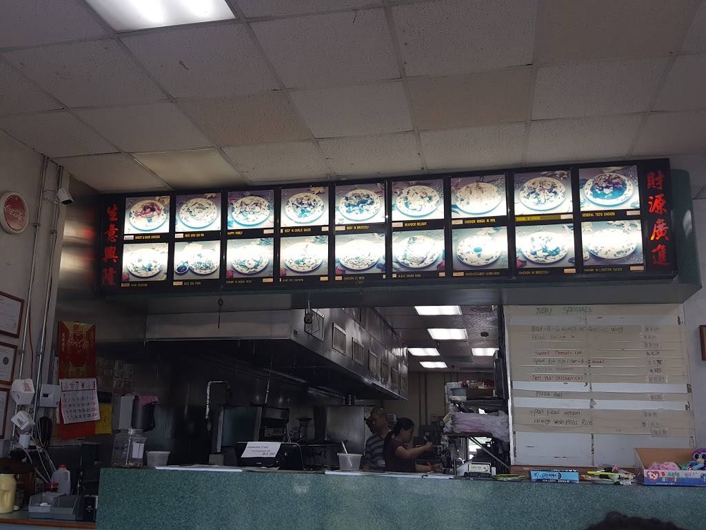 China Fun Restaurant | restaurant | 250 Tilghman Rd, Salisbury, MD 21804, USA | 4105482033 OR +1 410-548-2033