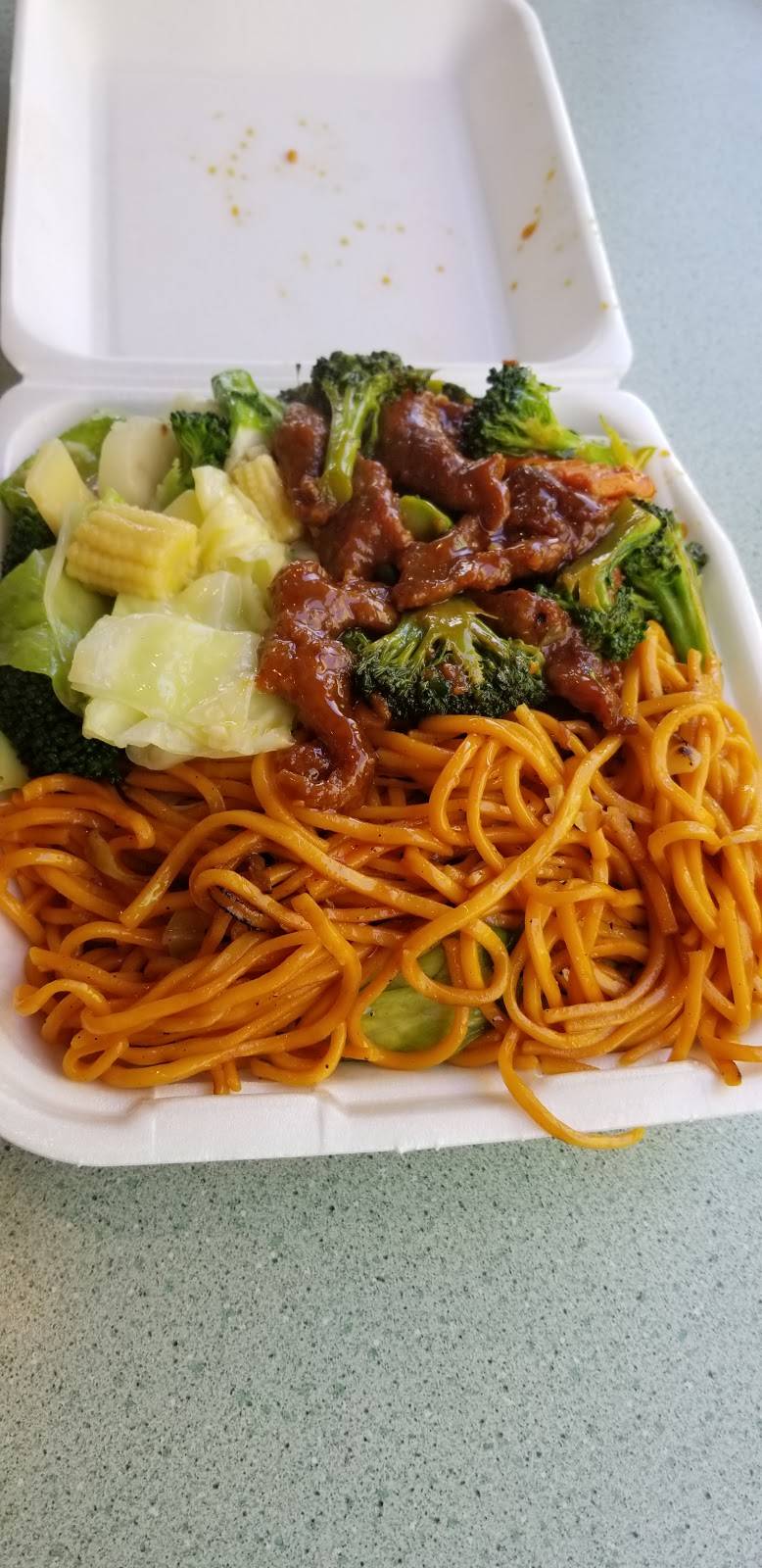 Far East Garden | restaurant | 420 South Lakeview Avenue, Anaheim, CA 92807, USA | 7142825482 OR +1 714-282-5482