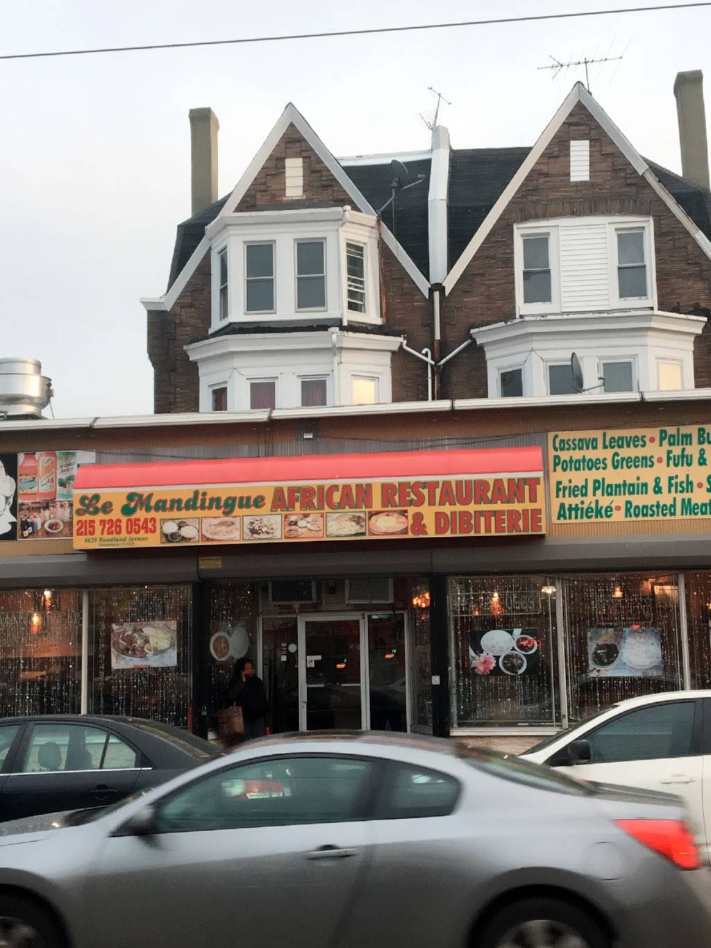 Le Mandingue African Restaurant | restaurant | 6620 Woodland Ave, Philadelphia, PA 19142, USA | 2157260543 OR +1 215-726-0543