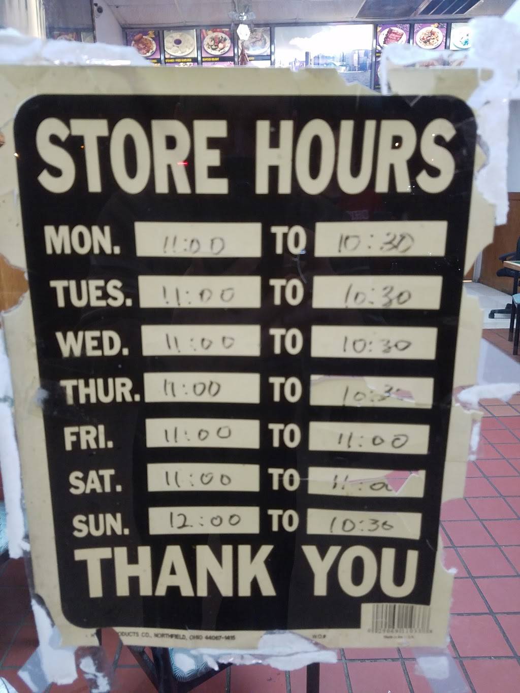 No 1 Chinese Restaurant | restaurant | 2368 E Little Creek Rd, Norfolk, VA 23518, USA | 7575886590 OR +1 757-588-6590